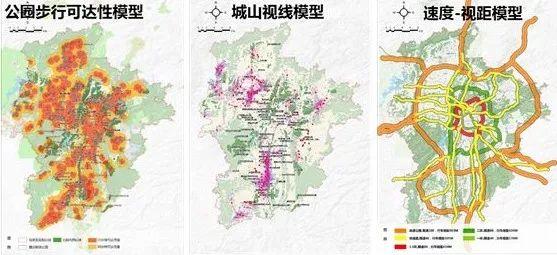城市数据嘉年华：贵阳市中心城区山体保护利用专项规划