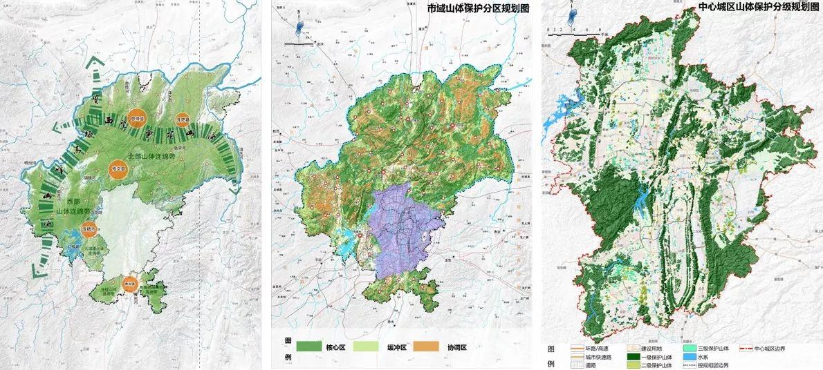 城市数据嘉年华：贵阳市中心城区山体保护利用专项规划