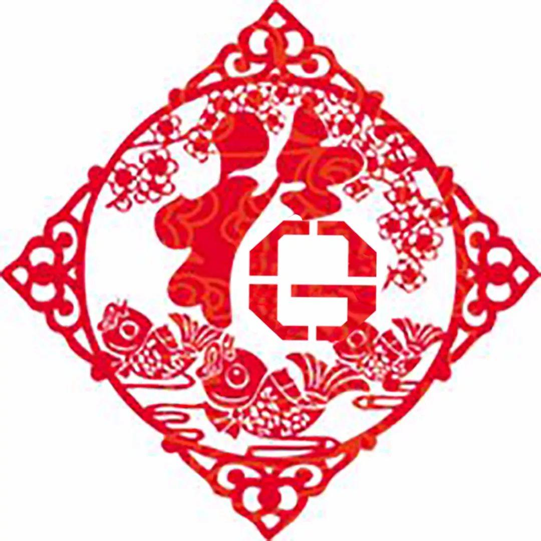 国地资讯 | 放假通知！！！