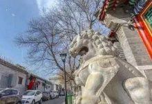 方家胡同回归生活味儿还居民静生活-规划问道