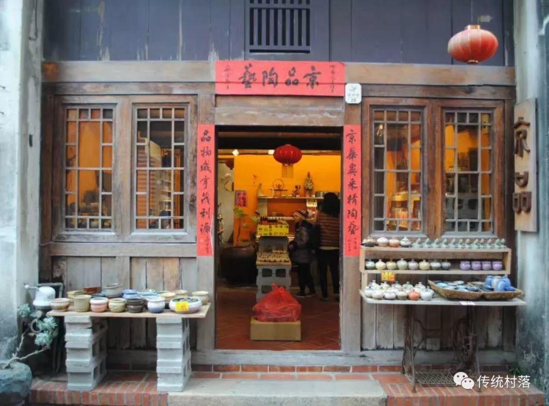 我在台湾看文创