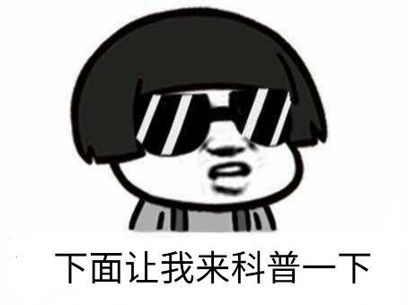 统一“度量衡”| 对，就这么牛！
