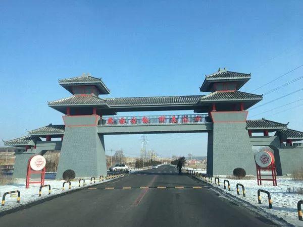 石岭小镇窥东北