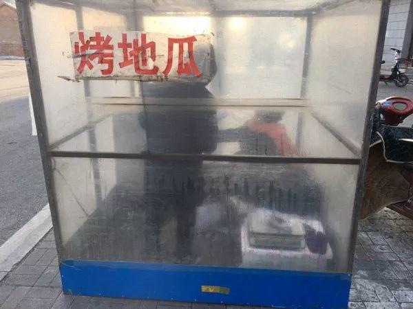 石岭小镇窥东北