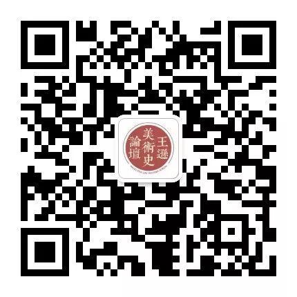 遗产视野丨理性建构 感性传达：“在最遥远的地方寻找故乡”展评