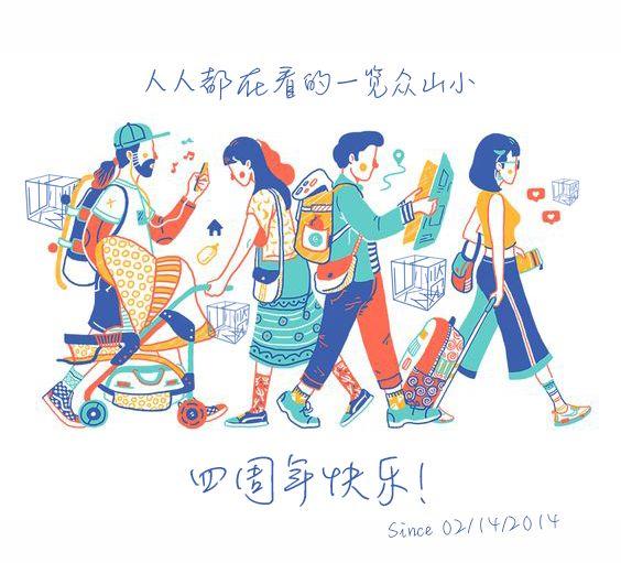 城市故事︱纽约如何恢复航海精神