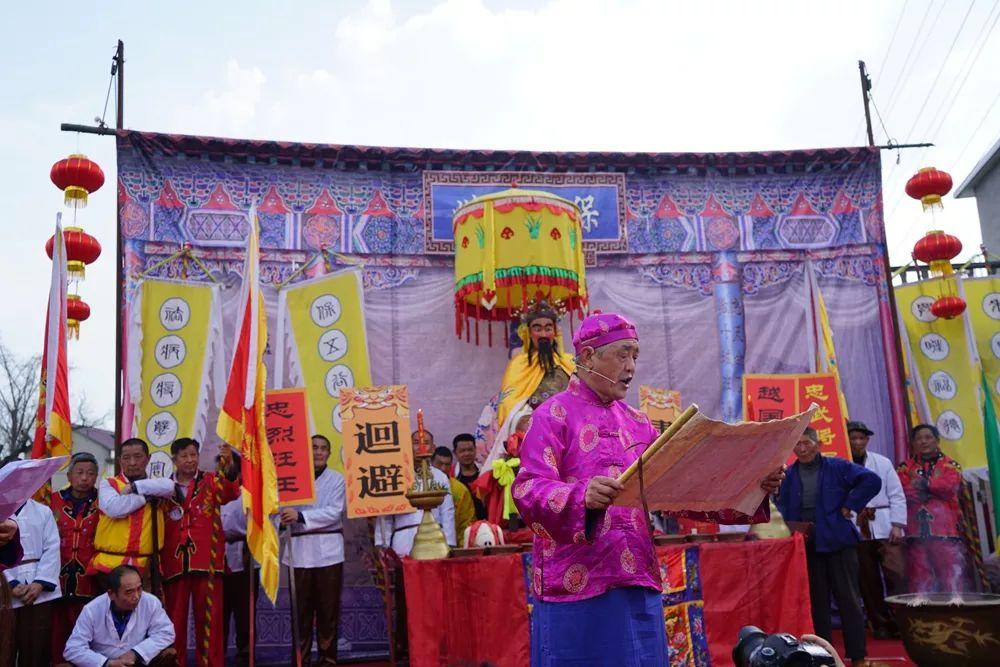民俗|抬汪公送大王，现场好热闹,你去了吗?
