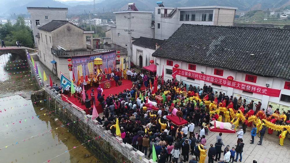 民俗|抬汪公送大王，现场好热闹,你去了吗?