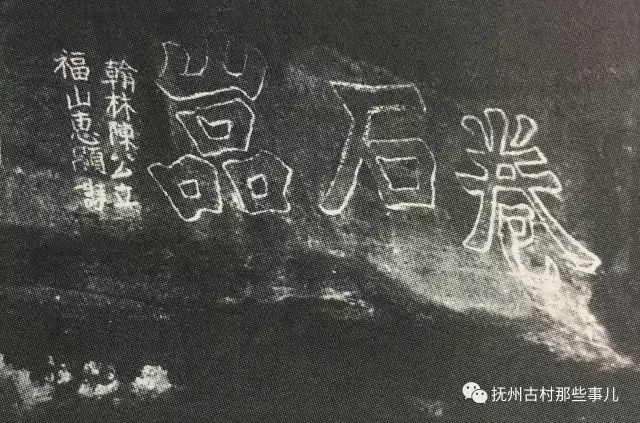 麻源三谷：    铜陵碧涧泻红泉