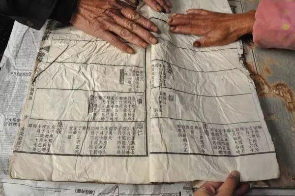 “桃源村”调研手记②｜由族谱构建的紧密联系与传承