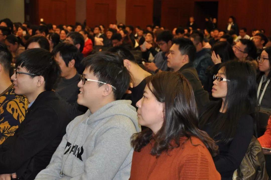 2017年度中规院业务交流会第三天：2018，幸福都是奋斗出来的！