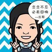 巾帼城市 | 女性如何改变城市？