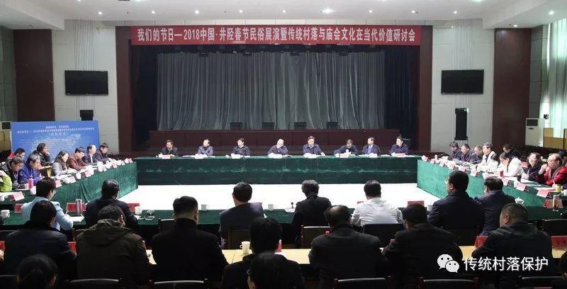 郑土有：凝聚“品牌”，充分发挥“集群效应”的作用
