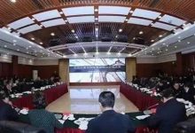 中国科协党组中心组学习,研究“智慧科协”建设,我会应邀做专题报告-规划问道