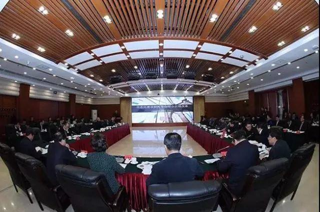 中国科协党组中心组学习，研究“智慧科协”建设，我会应邀做专题报告