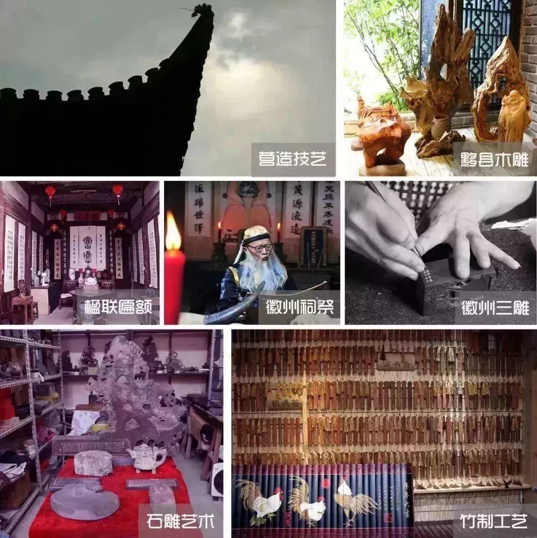 何止美如画！当世界文化遗产“宏村”“西递”数字化以后......