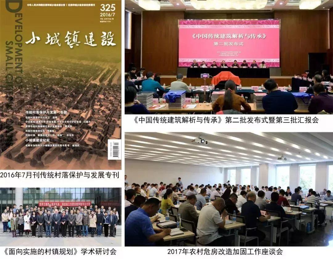 何止美如画！当世界文化遗产“宏村”“西递”数字化以后......