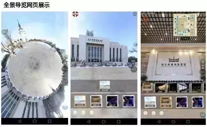 何止美如画！当世界文化遗产“宏村”“西递”数字化以后......