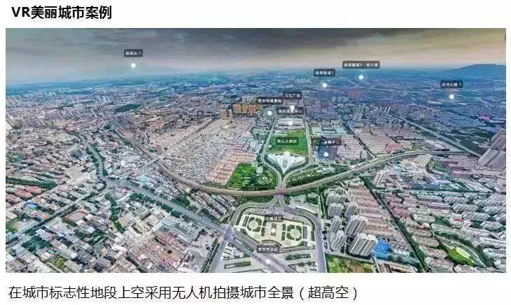 何止美如画！当世界文化遗产“宏村”“西递”数字化以后......