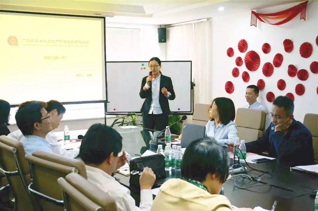 【风向】“加满油,把稳舵,鼓足劲”之国地机构卓越评估“我来讲估价”演讲比赛精彩呈现！