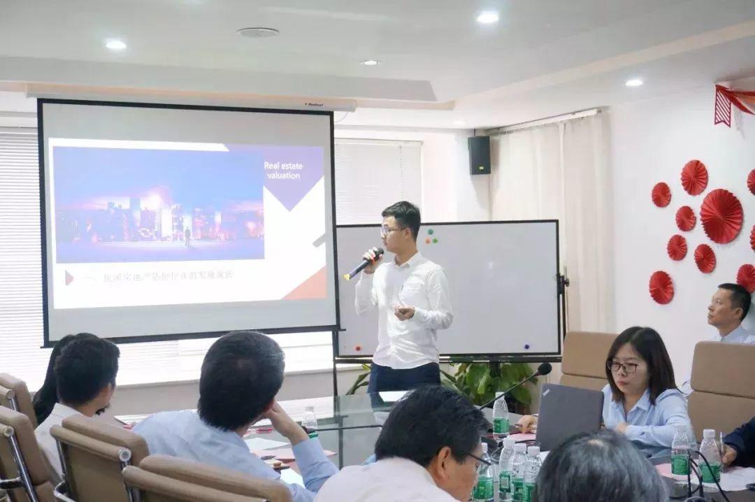 【风向】“加满油,把稳舵,鼓足劲”之国地机构卓越评估“我来讲估价”演讲比赛精彩呈现！