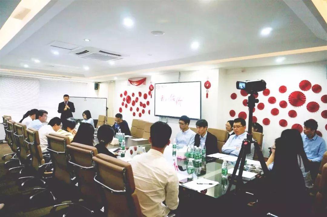 【风向】“加满油,把稳舵,鼓足劲”之国地机构卓越评估“我来讲估价”演讲比赛精彩呈现！