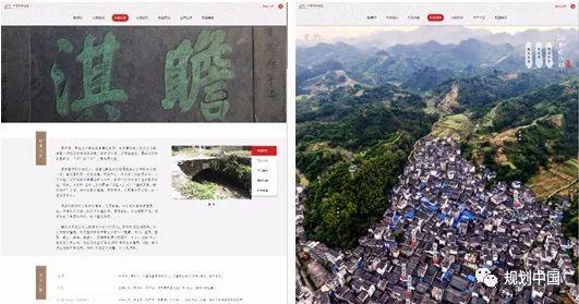 【热点】全国新型城镇化监控与评估平台建设及应用介绍
