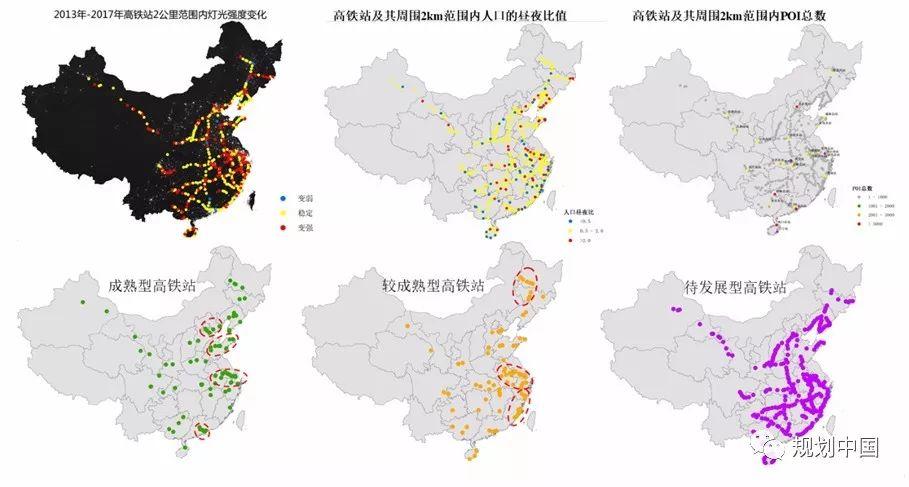 【热点】全国新型城镇化监控与评估平台建设及应用介绍