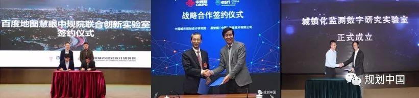 【热点】全国新型城镇化监控与评估平台建设及应用介绍