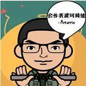 城市创新说︱创新街区评估指南：手把手教你如何打造一个富有创新力的街区？