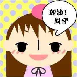 场所大师︱史上最牛桥底空间项目：详解东京中目黑高架下