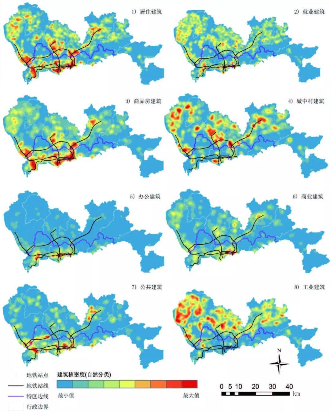 【文章精选】张艳 辜智慧 周维| 大城市职住空间匹配及其与轨道交通的协调发展研究：以深圳市为例| 2018年第1期