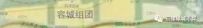 雄安新区用地规划出炉,“建设大热潮”一触即发!