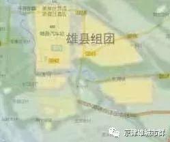 雄安新区用地规划出炉,“建设大热潮”一触即发!