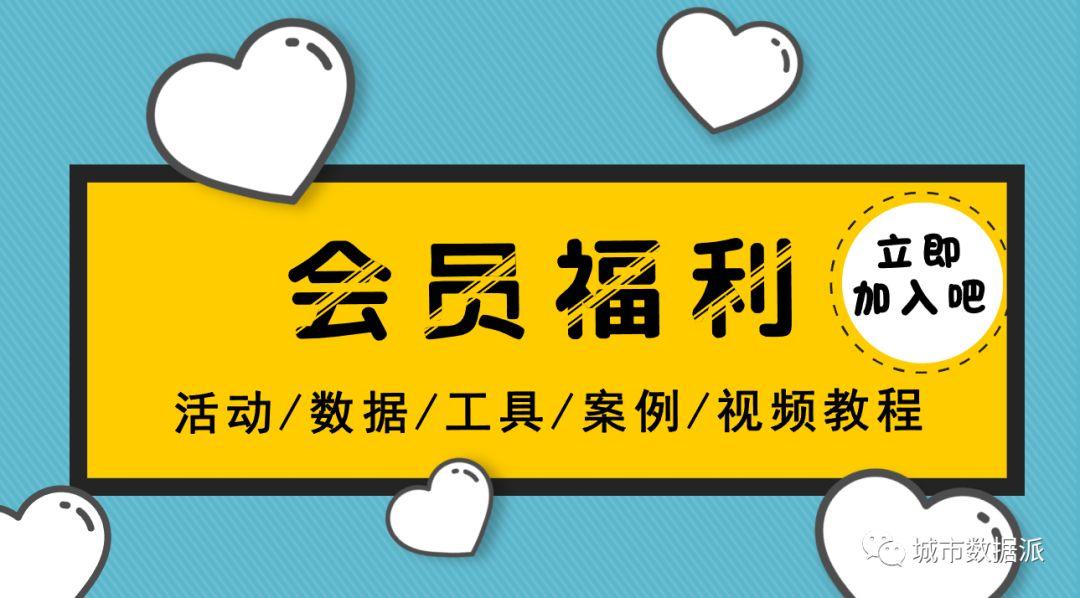 中国联通智慧足迹，这些年都做过哪些大数据项目？丨“全国十大评选”报名机构展示