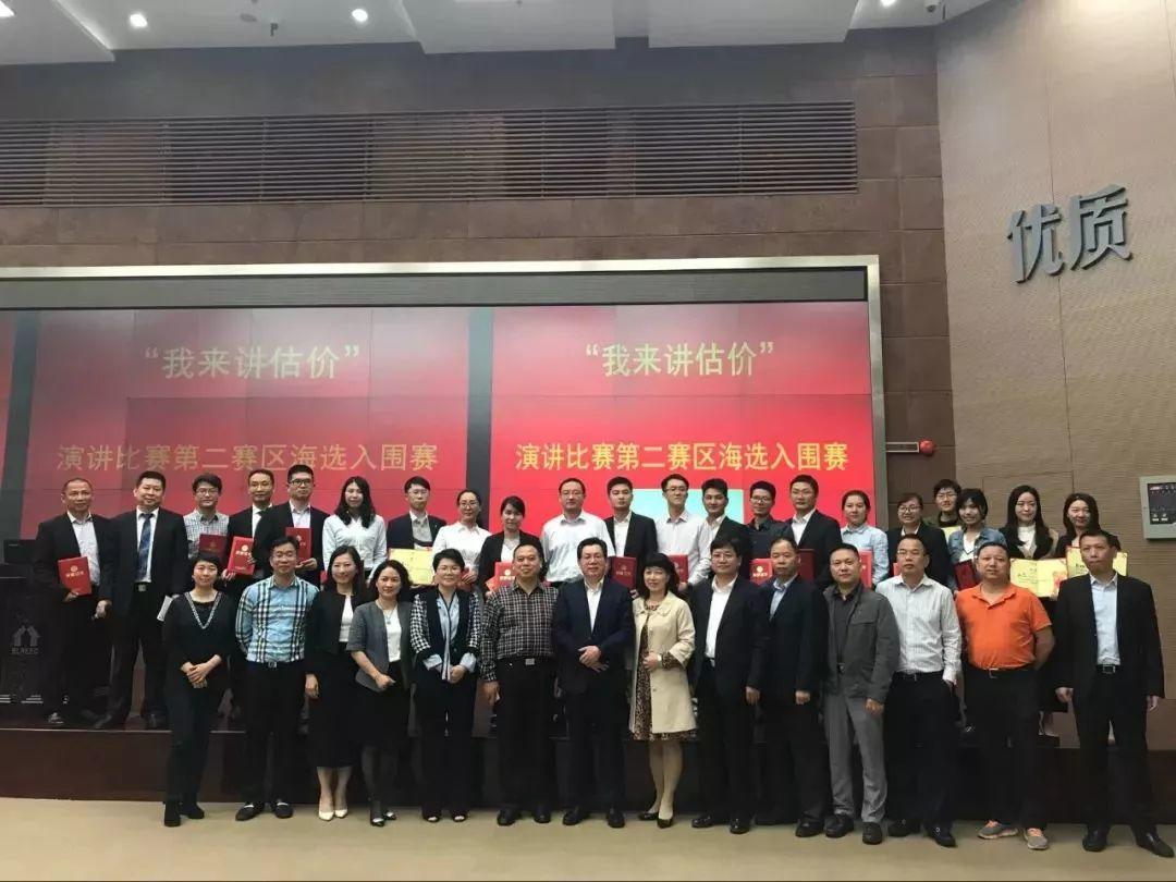 【风向】开讲啦！卓越评估六位推荐选手入围“我来讲评估”各赛区20强（一）