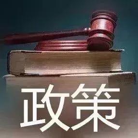 一周播报（04.08-04.13）