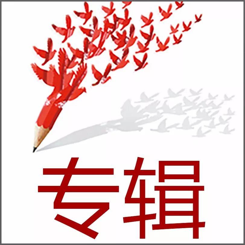 一周播报（04.08-04.13）