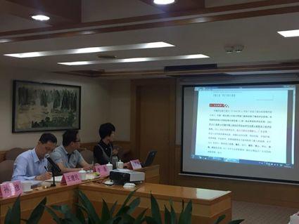 【风向】卓越评估总监欧翠玉同省土协接待山东省土协来我省交流考察