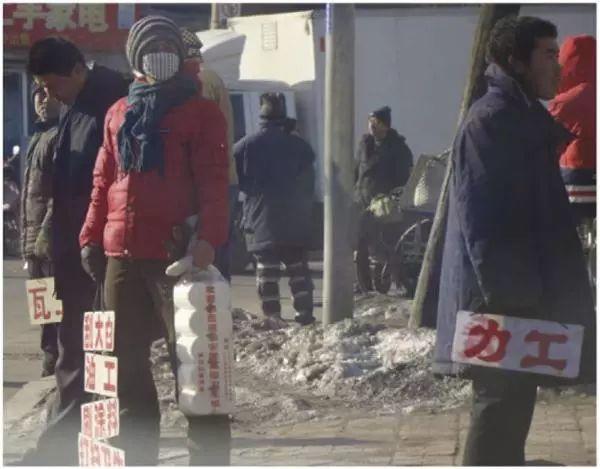 辽宁阜新：锈带城市复兴难在哪里