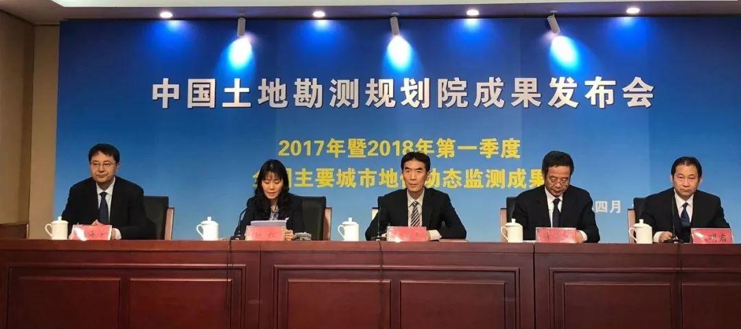 去年到现在全国主要监测城市地价是什么状况？这份报告详细告诉您