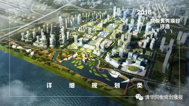 详细规划类｜2022杭州亚运会重点项目(亚运村)城市设计