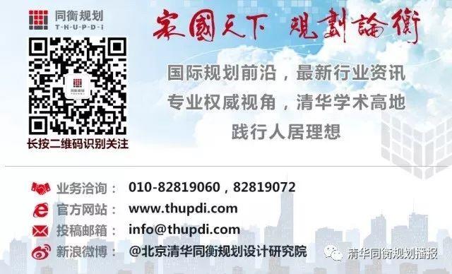 详细规划类｜2022杭州亚运会重点项目(亚运村)城市设计