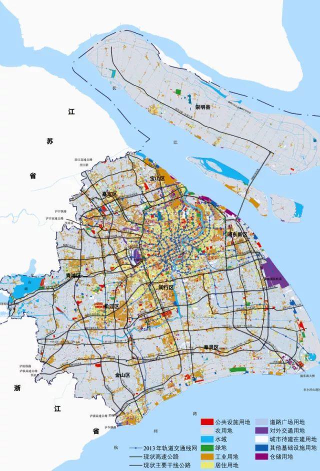 上海2040：绿色发展的城市综合交通战略选择