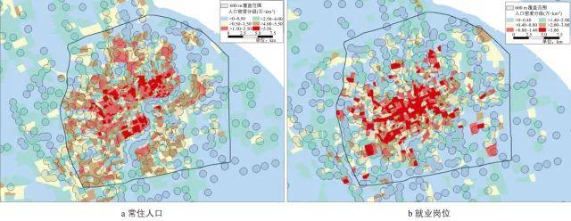 上海2040：绿色发展的城市综合交通战略选择