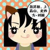 城市近未来︱篇五：城市体系结构选择的意外结果