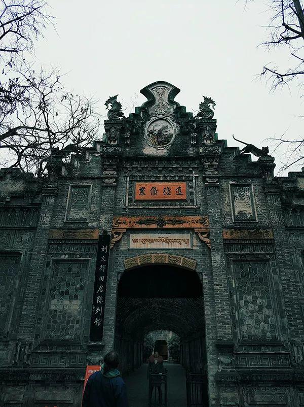 探访西康①｜成都安仁镇：首任省主席与大地主的故乡