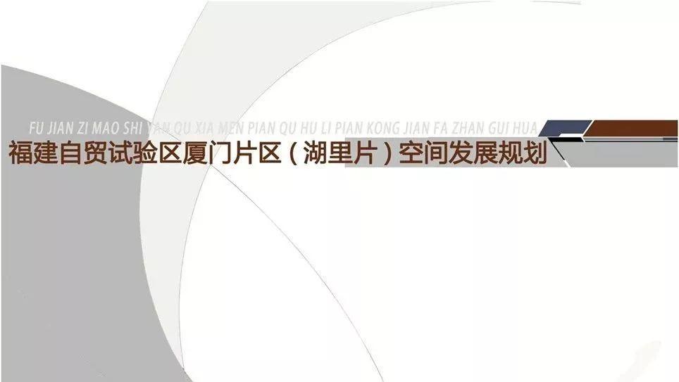 规划日课（05.01）：规划圈一周热点导读