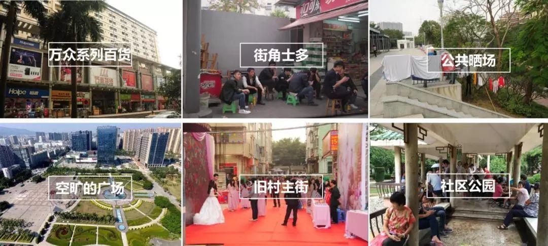 存量时代的空间秩序与价值重构——龙华区总体城市设计实践