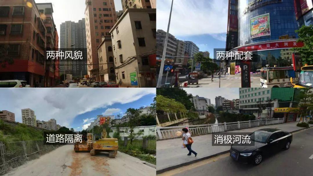 存量时代的空间秩序与价值重构——龙华区总体城市设计实践